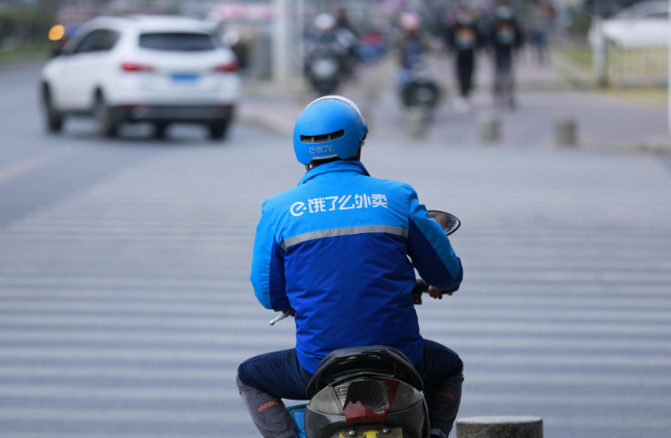 外卖员与保安起冲突身亡 值得各方反思_O2O_电商之家