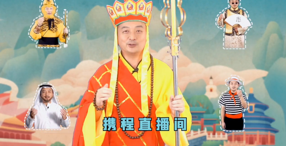 2020十大人物盘点：他们的转变背后是时代的流变_人物_电商之家