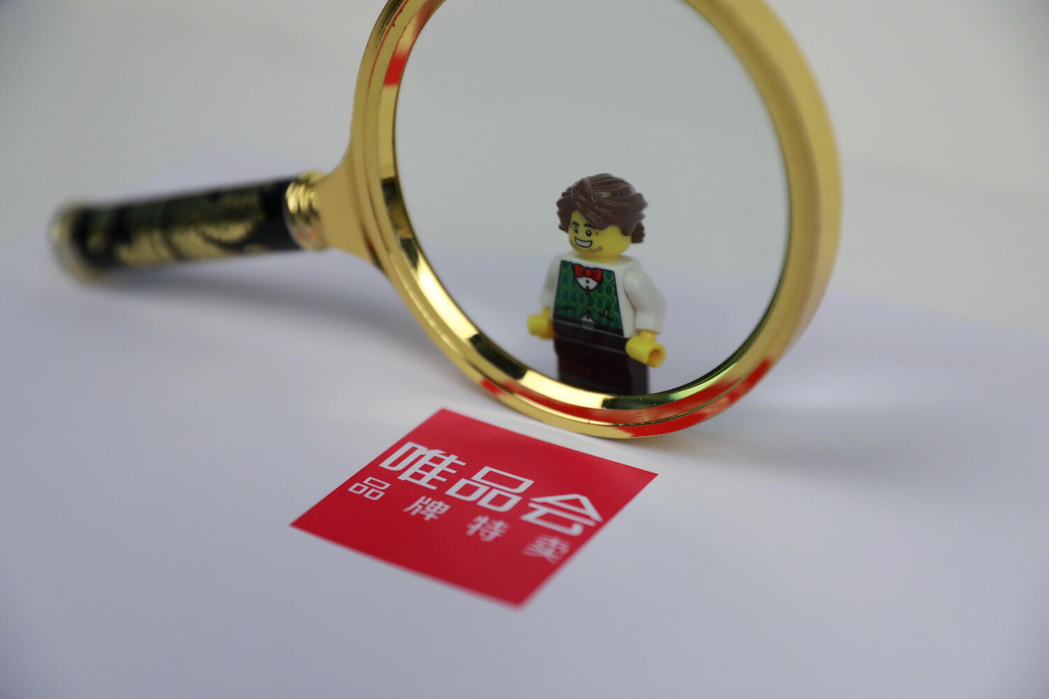 阿里之后是唯品会 反垄断和反不正当竞争齐行_零售_电商之家
