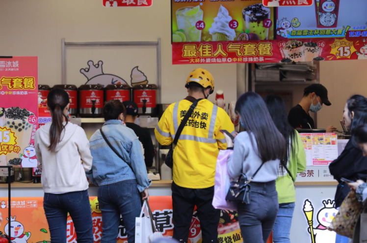 当茶饮下沉，蜜雪冰城凿开市场_零售_电商之家