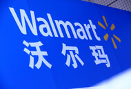沃尔玛将在美国超4700家门店开通西联汇款服务