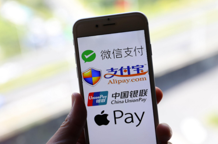 台湾金管会拟增订电子支付条例子法 新法最快6月上路_支付_电商之家