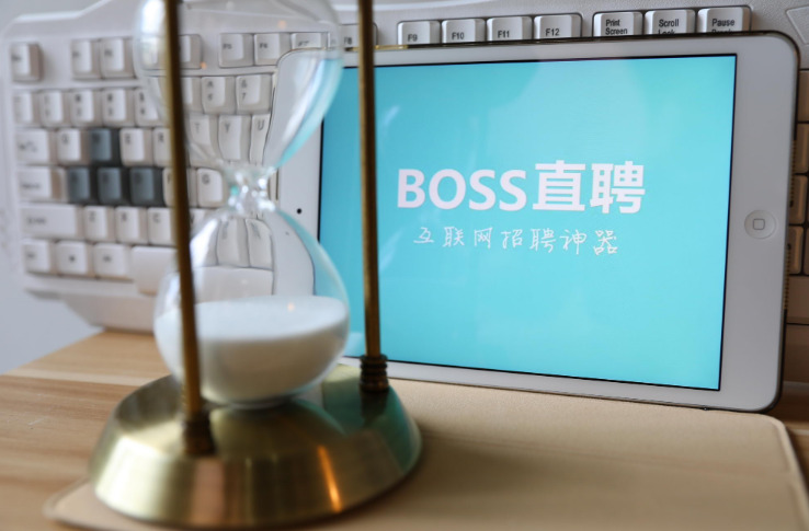 IPO情结之下的BOSS直聘，能否让喜欢变成现实？_O2O_电商之家