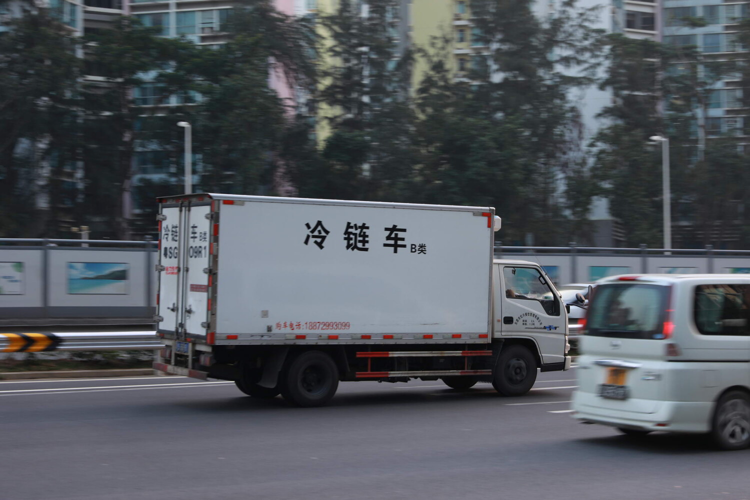 浙江邮政管理局颁发首张医药冷链快递许可证_物流_电商之家